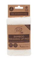 Bamboo Washing Up Pad (2pk)