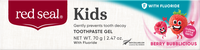 FLUORIDE Kids Berry Bubblicious Toothpaste