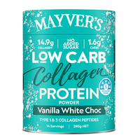 Low Carb Collagen Protein Powder - Vanilla White Choc