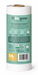 Bg03-20-bin_liner_54l-back_thumb