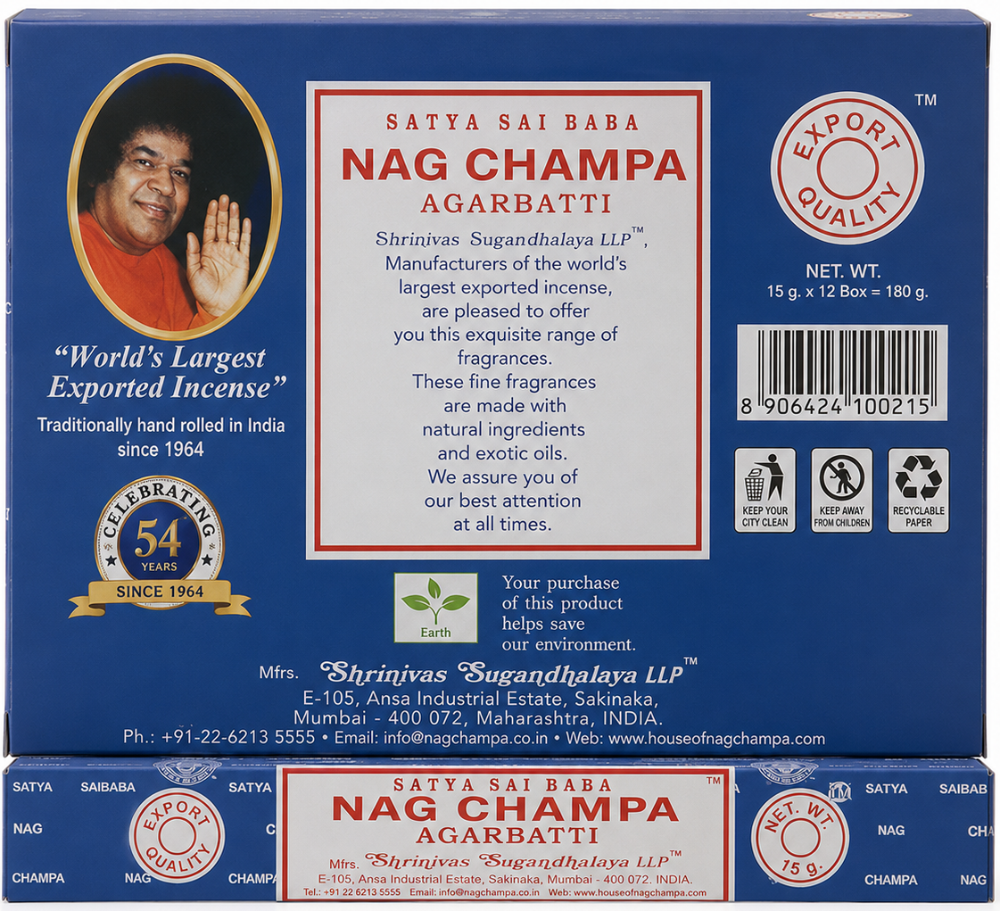 Kam07b_nag_champa_-_back