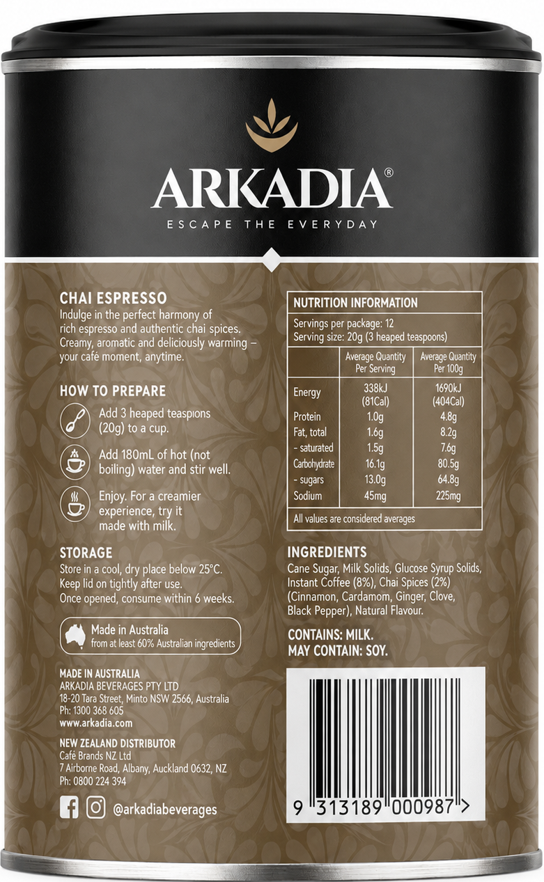 Ak01-6b_arkadia_cr-canister-front-view_espresso_-_back