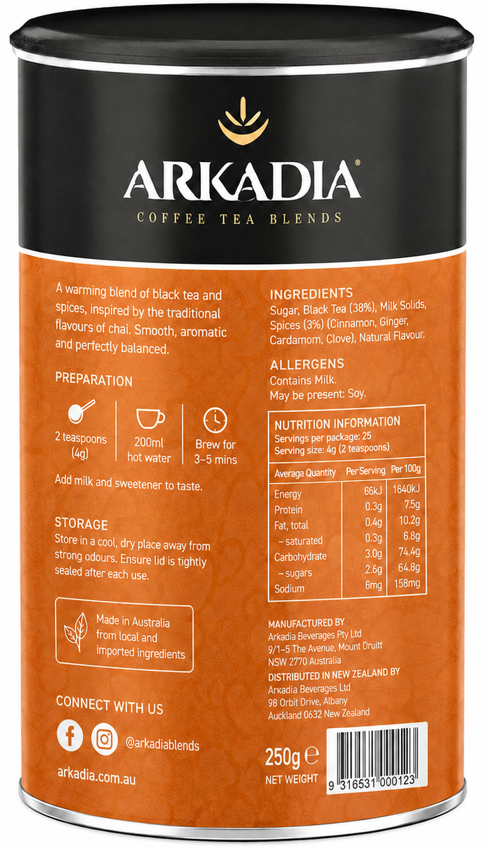 Ak04-6b_arkadia_cr-canister-front-view_spice_-_back