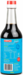 99008b_changs_soy_sauce_light_soy_sauce_500ml_-_back_thumb