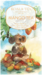 Kt08-3_mango_new_thumb