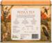 Kt14-6_koala_tea_tin_desert__orange_tin__25_bags_-_back_thumb