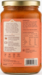 Mj01_mamajis_butter_chicken_modified_-_back_thumb