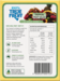 Tf08b_true_fruit_display_box_100__tropical_fruit_bars_30x20g_-_back_thumb