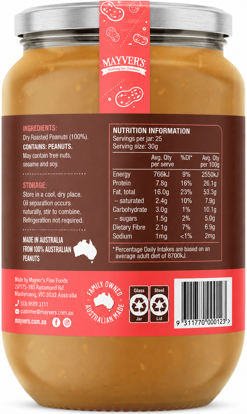 4073b-dark_roast_crunchy_750g_-_back