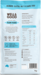 Wg20-4_well_and_good_flour_pastry_plain_flour_blend_hires_-_back_thumb