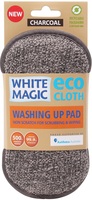 Washing Up Pad - Charcoal