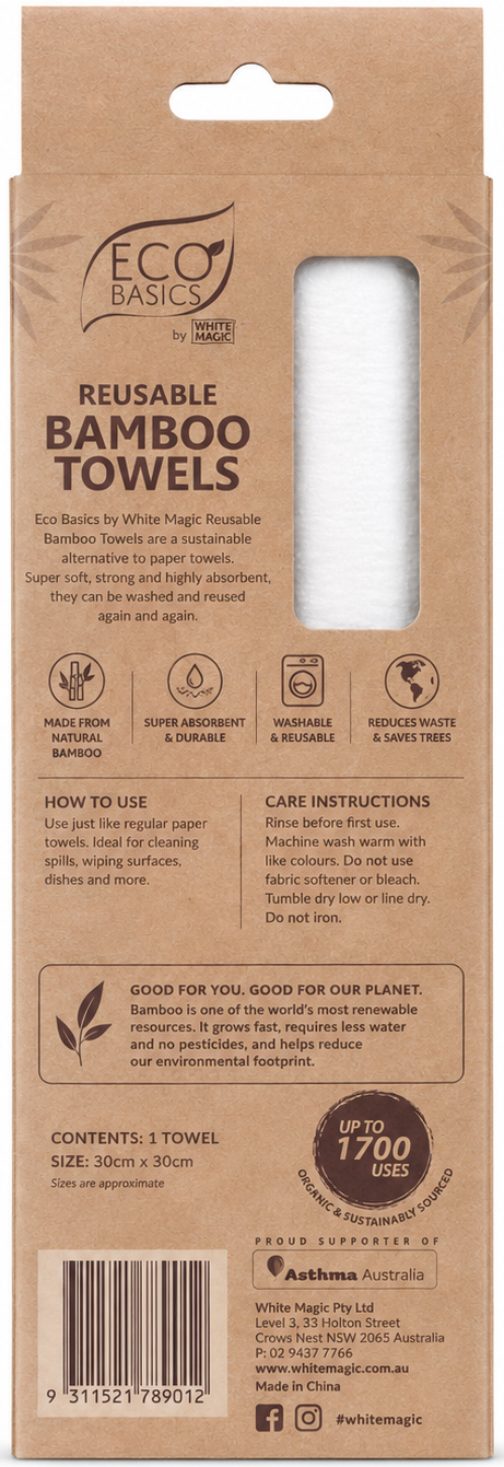Wm25_eco-basics-bamboo-towel-original-1pce_-_back