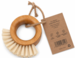 Wm50-6_white_magic_eco_basics_range_vegetable_brush_-_back_thumb