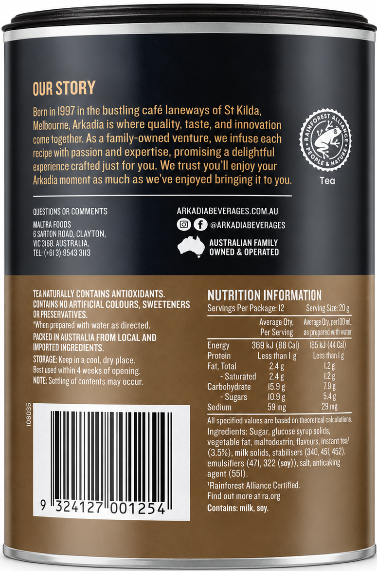 Ak01-6b_arkadia_cr-canister-front-view_espresso_-_back