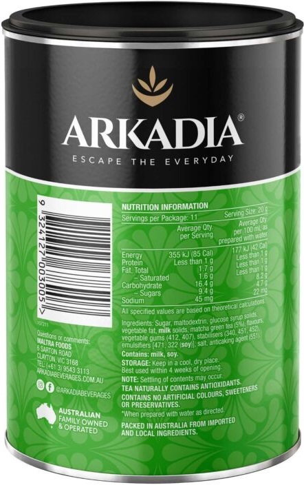 Ak08-6b-arkadia-matcha-chai-cannister_-_back